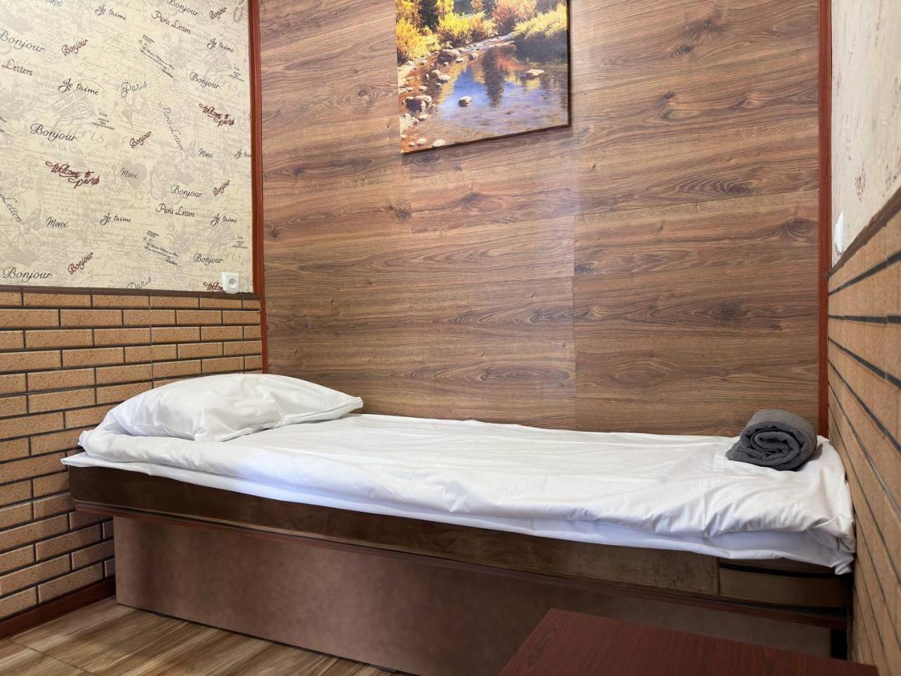 U Ashota Hotell Jerevan Exteriör bild